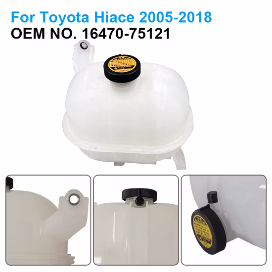 Автозапчасти, двигатель автомобиля, радиатор, вода, бачок охлаждающей жидкости, перелив, расширительный бачок для Toyota Hilux, Nissan, Honda, Civic, Mazda, Mitsubishi, Suzuki